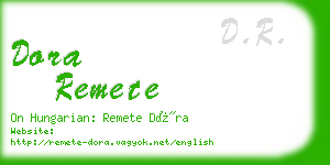 dora remete business card